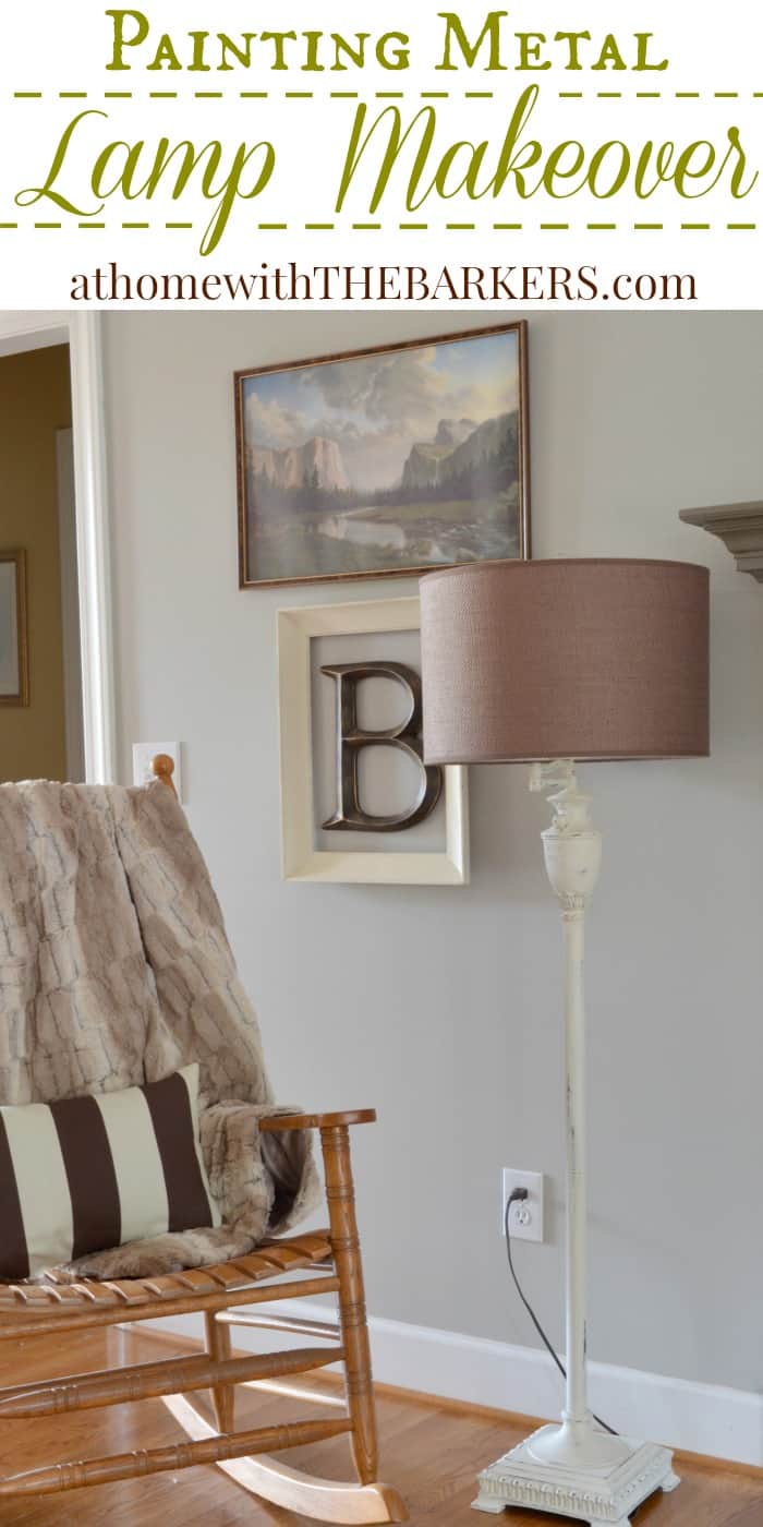 Painting Metal Lamp Makeover- At Home with The Barkers